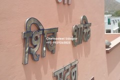 IMG-20200111-WA0171